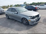 Mercedes-Benz C 250 Sport WDDGF4HB0DR287017 снимка
