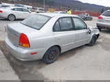 Hyundai Accent Gl KMHCG45C34U512896 снимка