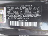 Kia Rio S 3KPA24AB8KE201807 снимка