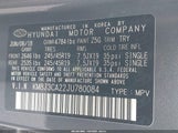 Hyundai Tucson Limited KM8J3CA22JU780084 снимка