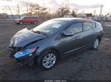 Honda Insight Ex JHMZE2H74DS004065 снимка