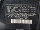 Hyundai Elantra Gls/Se KMHDU46D08U475462 снимка
