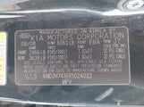 Kia Borrego Lx V6 KNDJH741695024022 снимка