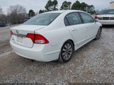 Honda Civic Ex 2HGFA1F84BH542955 снимка