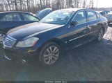 Infiniti M35X JNKAY01F78M650155 снимка