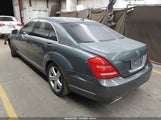 Mercedes-Benz S 550 WDDNG7BB7AA287105 снимка