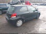 Toyota Yaris JTDJT4K34A5315852 снимка