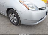 Toyota Prius JTDKB20U877692737 снимка