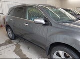 Acura Mdx Technology Package 2HNYD2H68BH531273 снимка