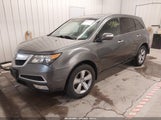 Acura Mdx Technology Package 2HNYD2H68BH531273 снимка