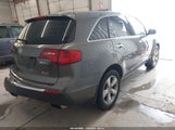 Acura Mdx Technology Package 2HNYD2H68BH531273 снимка