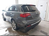Acura Mdx Technology Package 2HNYD2H68BH531273 fotografie