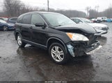 Honda Cr-V Ex JHLRE4H58BC033493 снимка