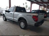 Ford F-150 Xl 1FTMF1L55RKD72075 fotografie