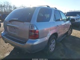Acura Mdx 2HNYD18825H548053 снимка
