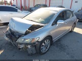 Honda Civic Ex-L 2HGFA169X9H334498 снимка