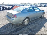 Mitsubishi Galant Es 4A3AB56F17E032103 снимка