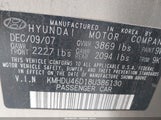 Hyundai Elantra Gls/Se KMHDU46D18U386130 снимка