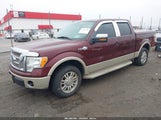 Ford F-150 Fx2 Sport/Harley-Davidson/King Ranch/Lariat/Platinum/Xl/Xlt 1FTFW1CV9AKA17925 fotografie