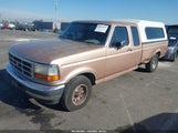Ford F150 1FTEX15NXTKA44141 снимка