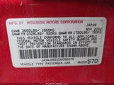 Mitsubishi Lancer Oz Rally JA3AJ86E23U066676 снимка