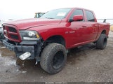 Dodge Ram  Slt/Sport/Trx 1D3HV13TX9S732936 снимка