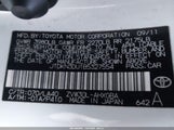 Toyota Prius Four JTDKN3DU1B5327554 снимка