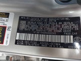 Toyota Camry Le 4T1BF1FK0HU666345 снимка