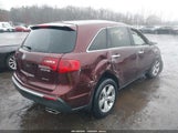 Acura Mdx Technology Package 2HNYD2H36DH516229 снимка