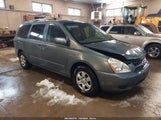 Kia Sedona Lx KNDMB233096301083 снимка