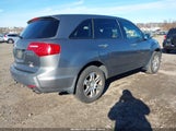 Acura Mdx Technology Package 2HNYD28658H545284 снимка