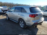 Acura Mdx Technology Package 2HNYD2H36CH523986 снимка