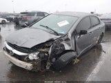 Honda Civic Vp 2HGFA1F38AH523876 снимка