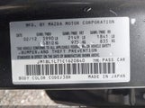 Mazda Mazda3 I Touring JM1BL1L71C1620840 снимка