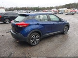 Nissan Kicks Sr 3N1CP5CUXKL528075 снимка