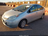 Toyota Prius JTDKB20U353030522 снимка