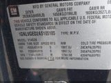 Chevrolet Traverse Lt 1GNLVGED2AS105185 снимка