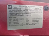 Pontiac Torrent 2CKDL63F166204469 снимка