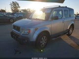 Honda Element Ex-P 5J6YH18776L010173 снимка