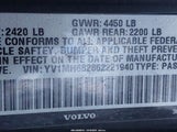 Volvo S40 T5 YV1MH682862221940 снимка