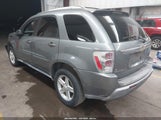 Chevrolet Equinox Lt 2CNDL63F856162819 снимка