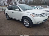Nissan Murano Sl JN8AZ08W47W620350 fotografie