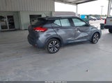 Nissan Kicks Sr Xtronic Cvt 3N1CP5DV4LL494014 снимка