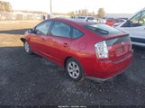 Toyota Prius JTDKB20UX77677768 снимка