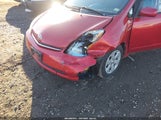 Toyota Prius JTDKB20UX77677768 снимка