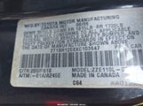 Toyota Corolla Ce 2T1BR12E8XC103647 снимка