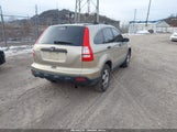 Honda Cr-V Lx JHLRE48397C041835 снимка