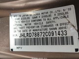 Honda Cr-V Ex JHLRD78872C091433 снимка