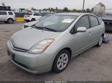 Toyota Prius JTDKB20U377635054 снимка