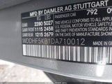 Mercedes-Benz E 350 WDDHF5KB1DA710012 снимка